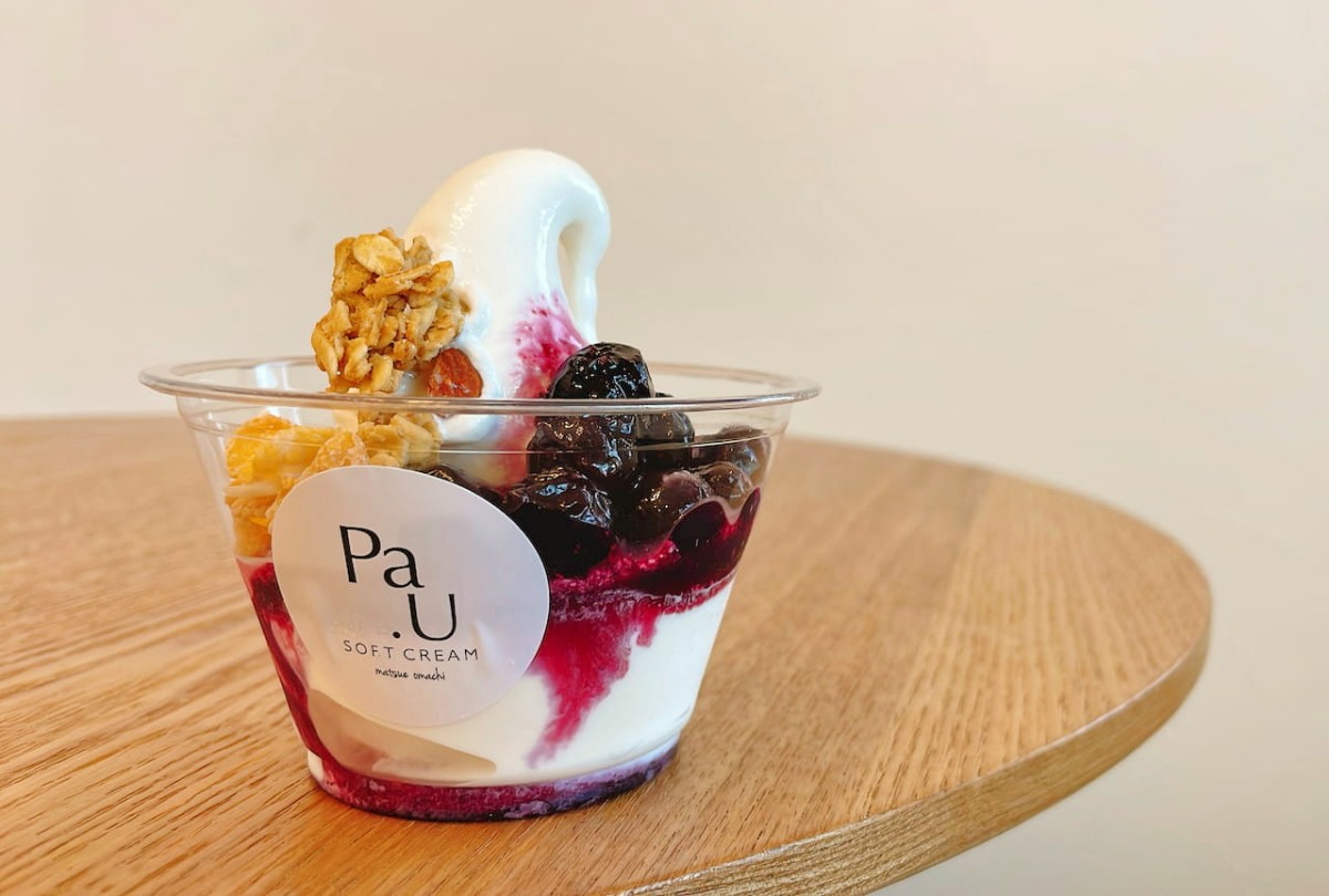 島根県松江市にオープンした『Pa.U SOFT CREAM』のソフトクリーム