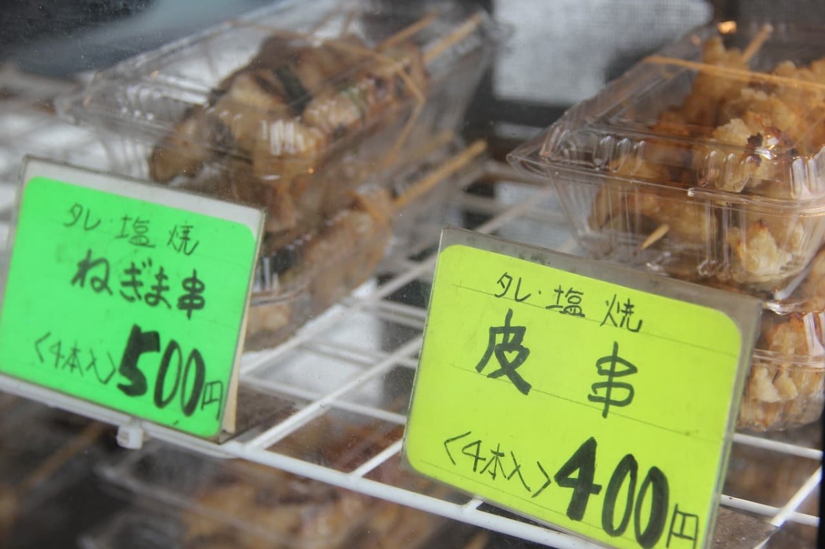 米子市のスーパーに出店する焼き鳥店「まる米子市のスーパーに出店する焼き鳥店「まる鳥」の商品