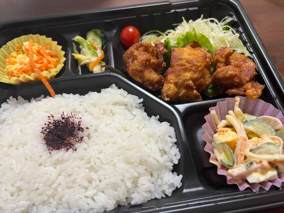 鳥取県米子市にある『じげばぁの元気ごはん』のお弁当