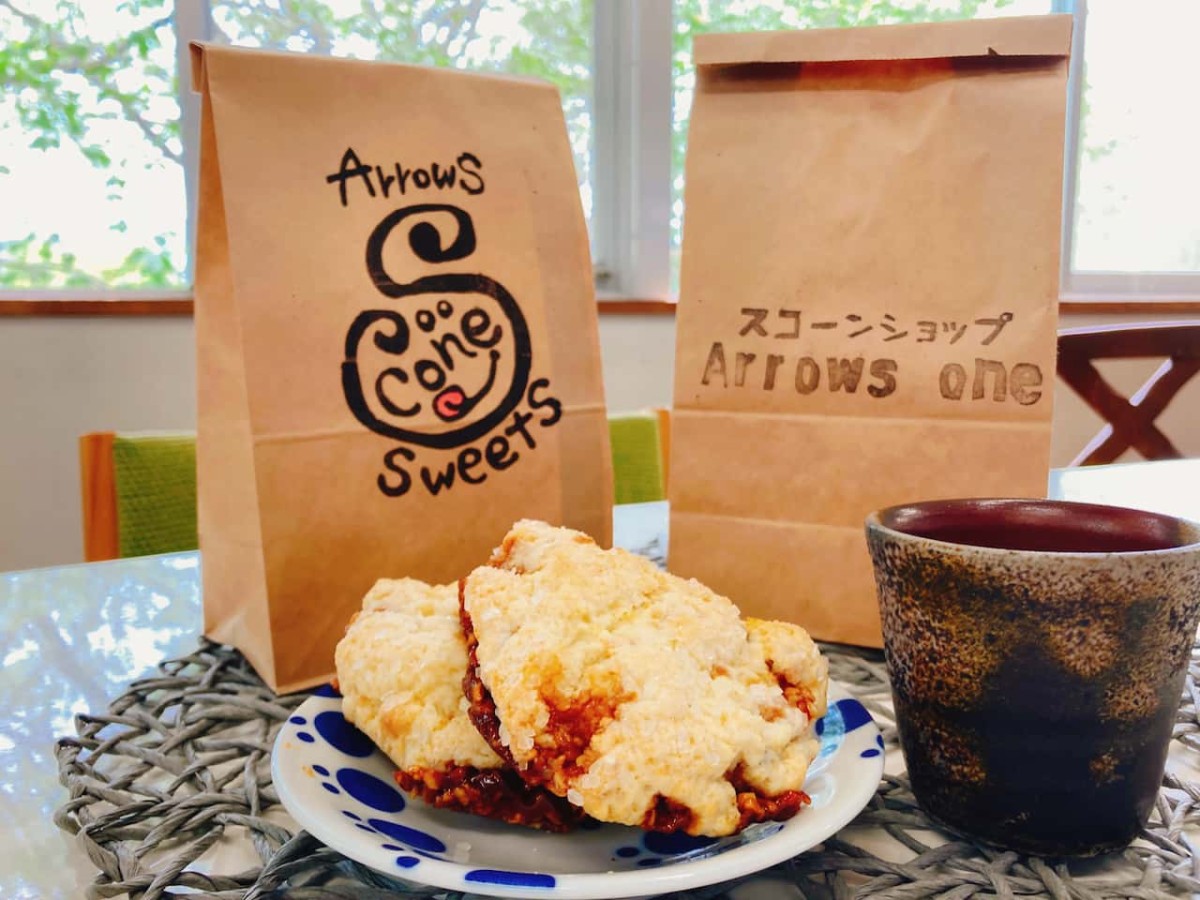 鳥取県南部町にある『スコーンショップ アローズワン』で販売しているスコーン