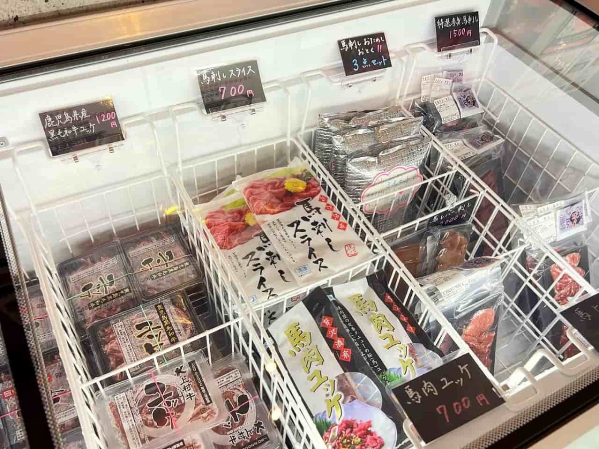 島根県出雲市にある『おウチdeお肉出雲渡橋店』の商品