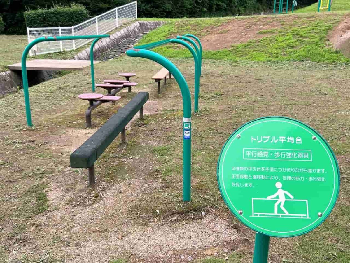 鳥取県琴浦町にある『東伯総合公園』内のアスレチック