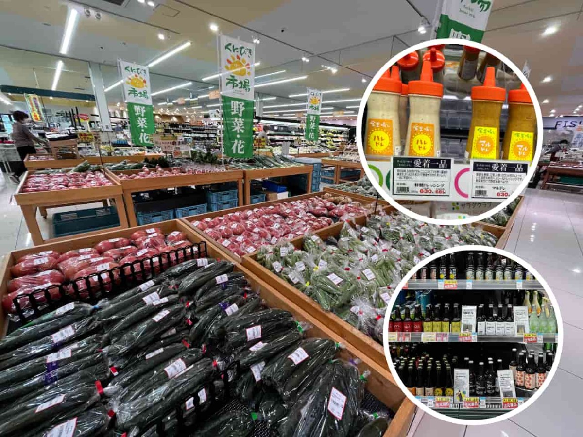 島根県松江市にある『みしまや東川津店』の店内