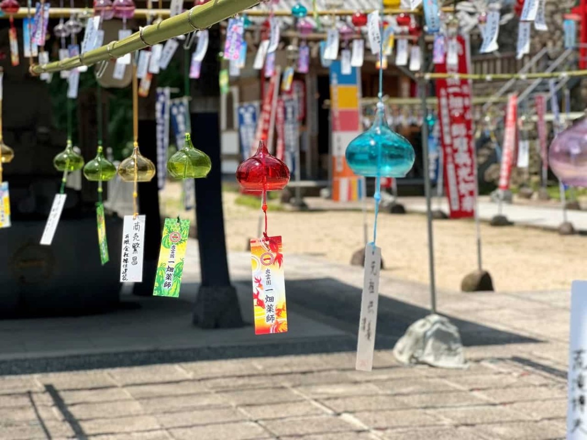 島根県出雲市にある目のお薬師様『一畑寺』の様子