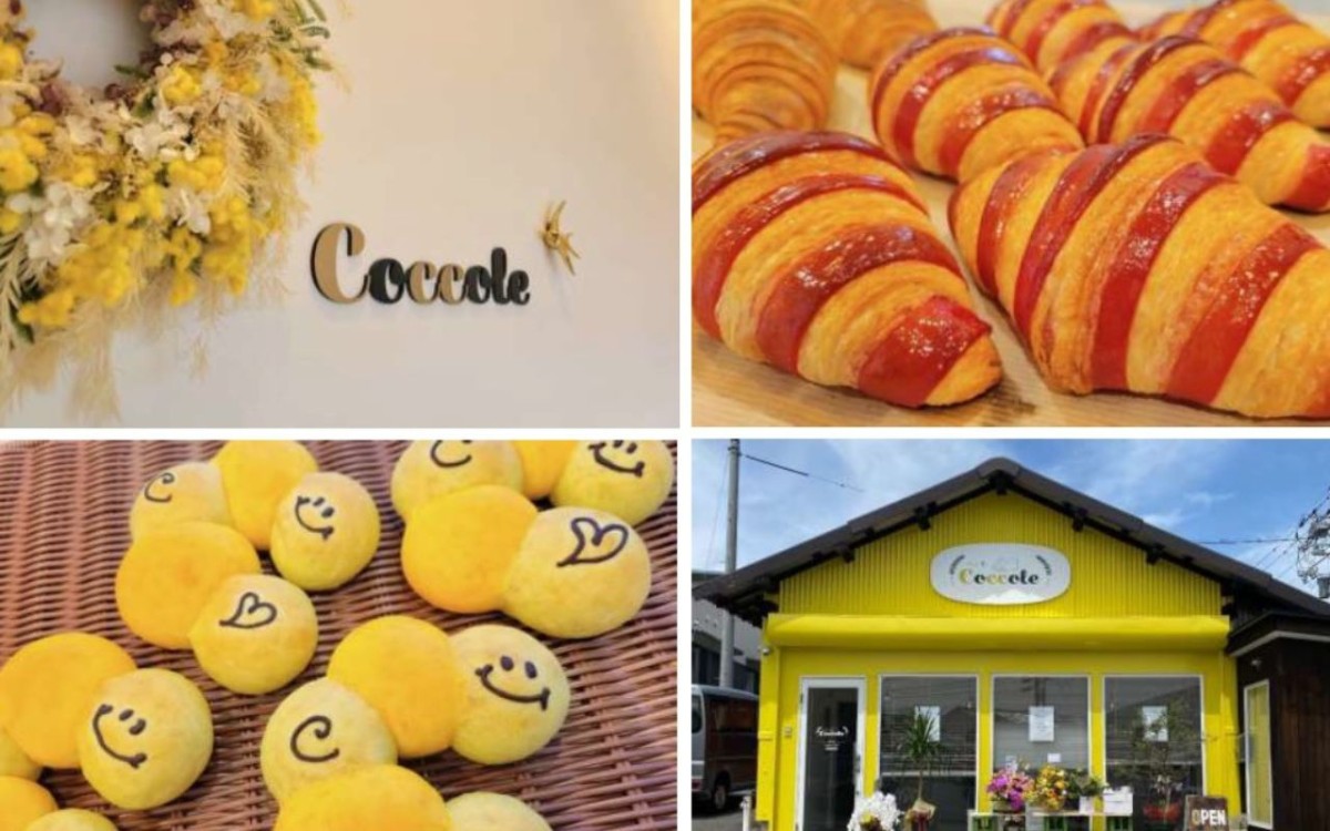 島根県松江市にオープンした『Coccole』のイメージ