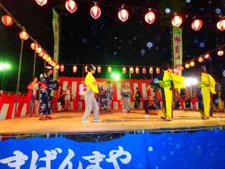 島根県邑智郡邑南町のイベント「石見やまんば祭り」のイメージ