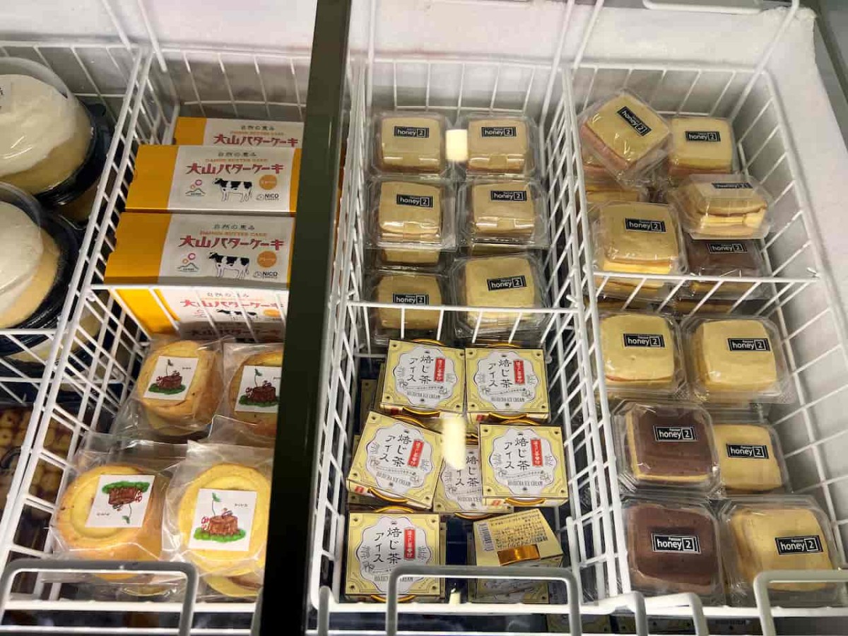 鳥取県米子市の『冷凍食品専門店かまくら』で販売している商品