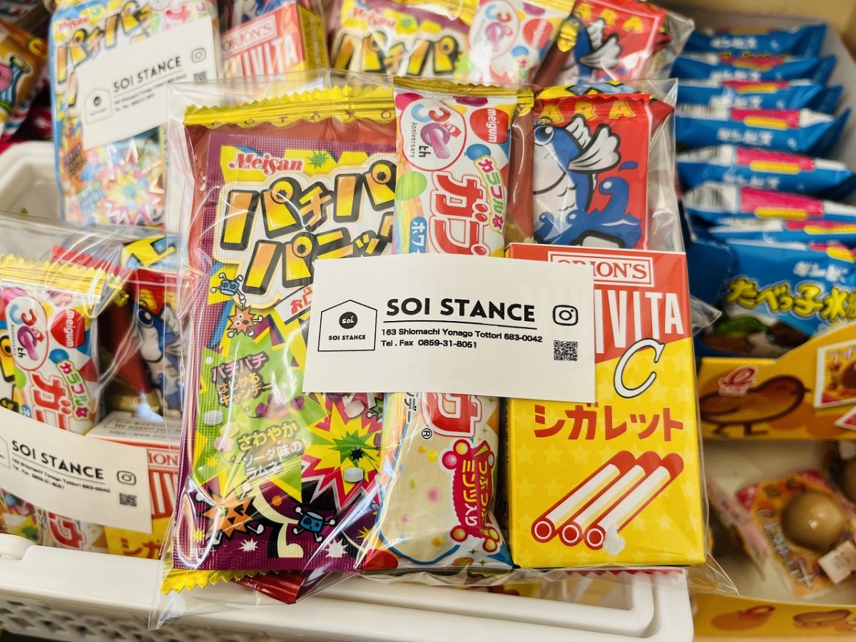 鳥取県米子市の駄菓子屋さん『SOI STANCE だがしや』の販売商品