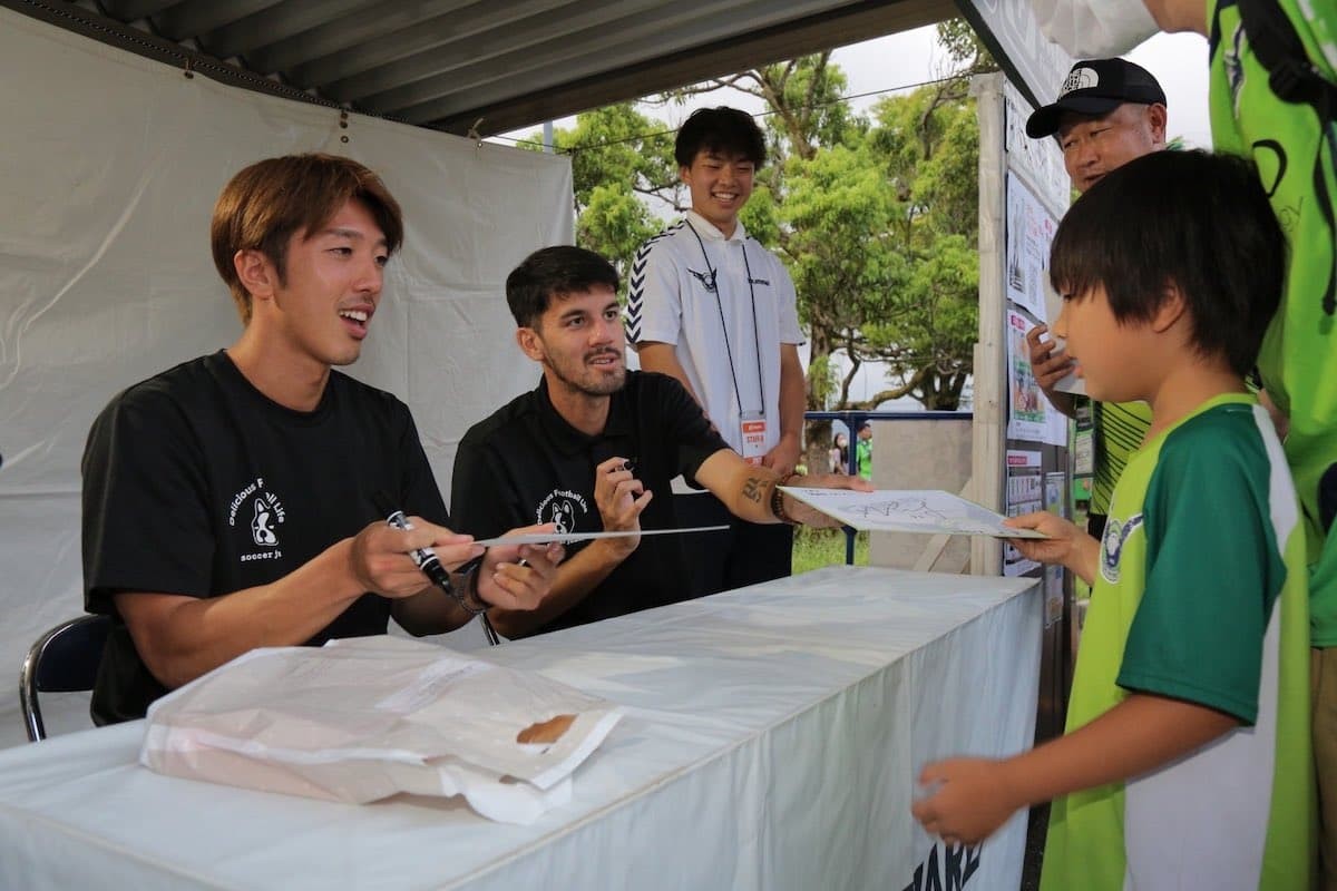 鳥取県のプロサッカークラブ「ガイナーレ鳥取」のイベント情報