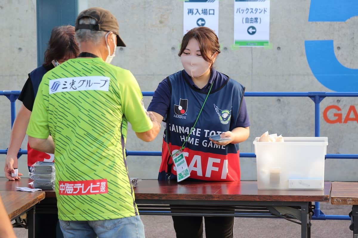 鳥取県のプロサッカークラブ「ガイナーレ鳥取」のボランティア「WINGs」