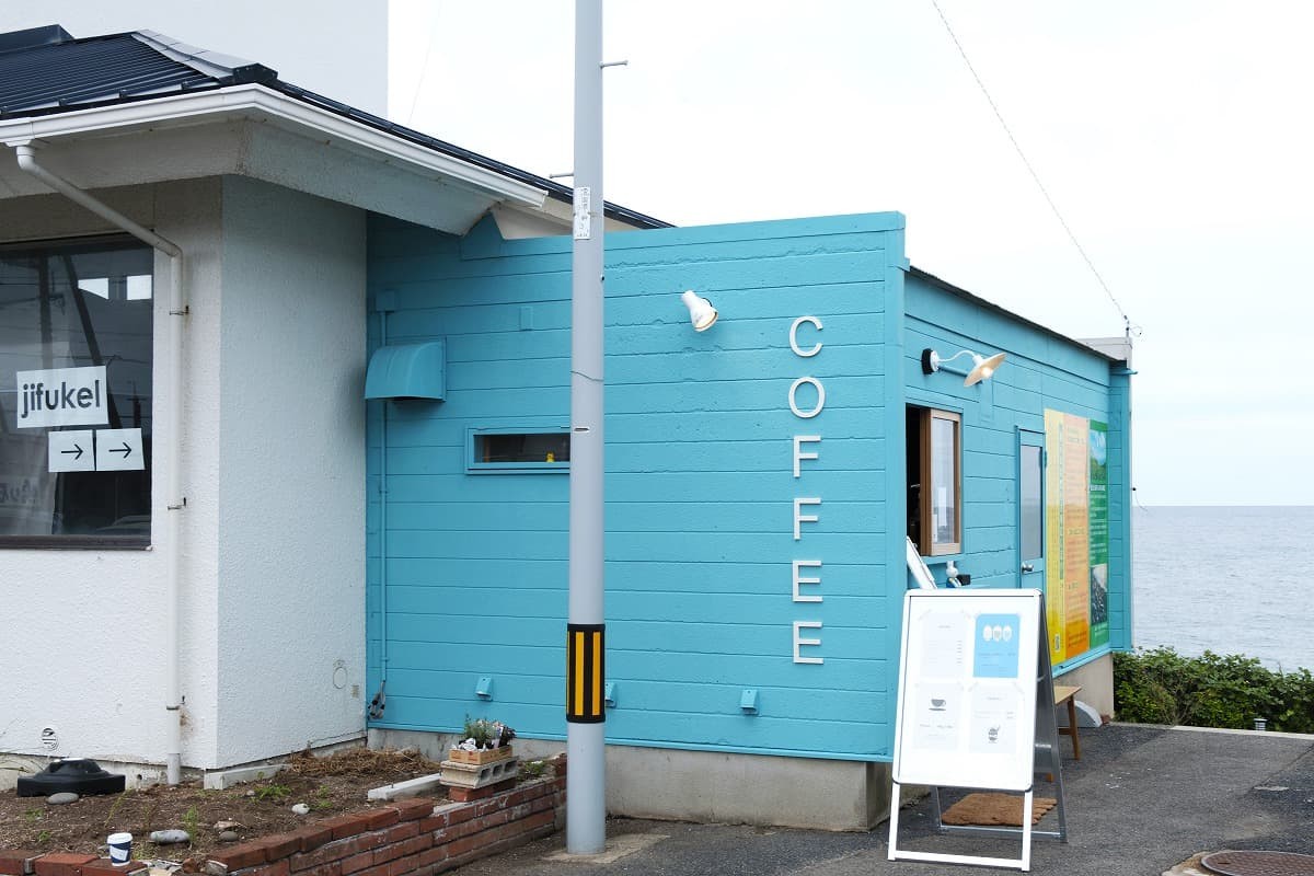 鳥取県湯梨浜町「鳴り石の浜」近くにオープンした『Jifukel（ジフケル）』の外観