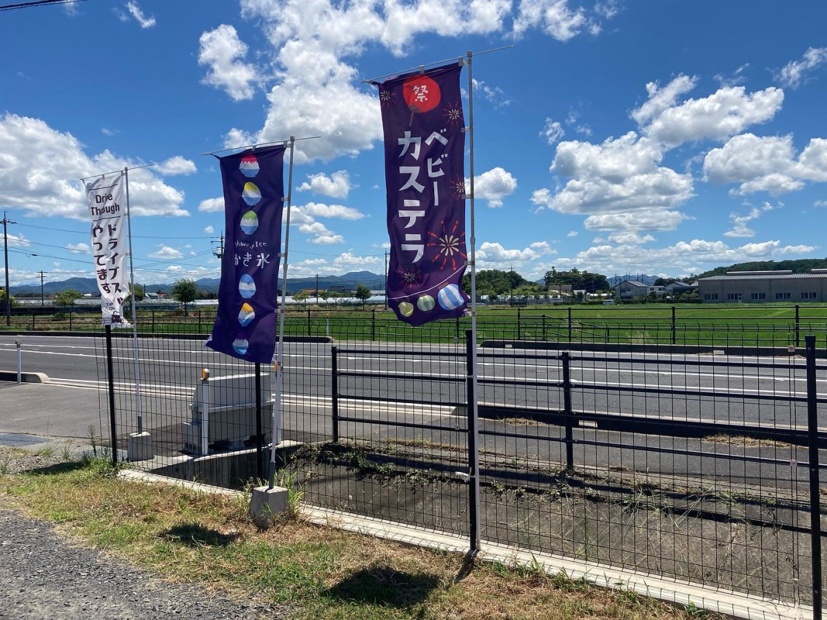 島根県出雲市にオープンした『たこ・ベビ 良ちゃん』の