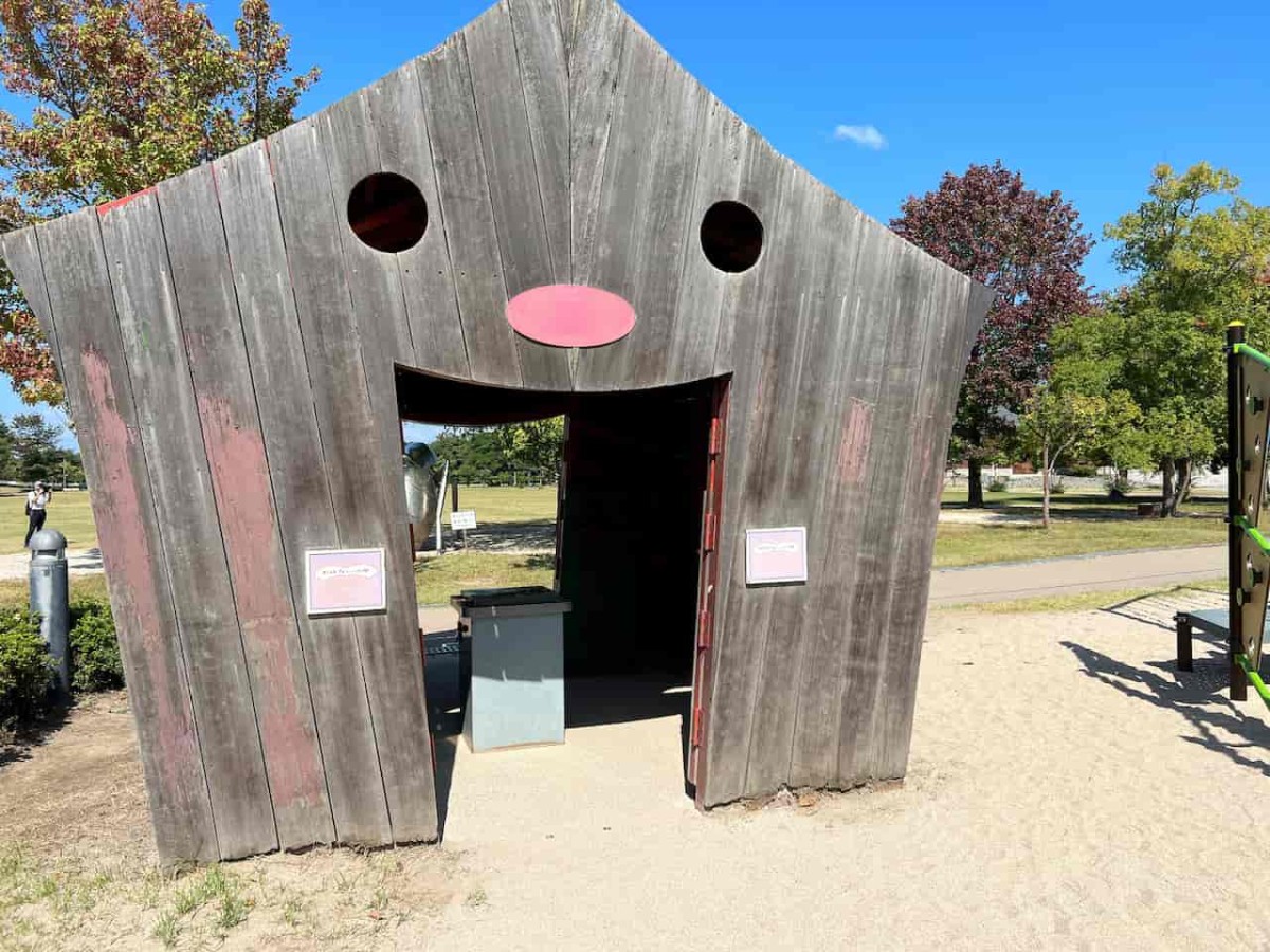 鳥取県米子市の『弓ヶ浜公園』の遊具