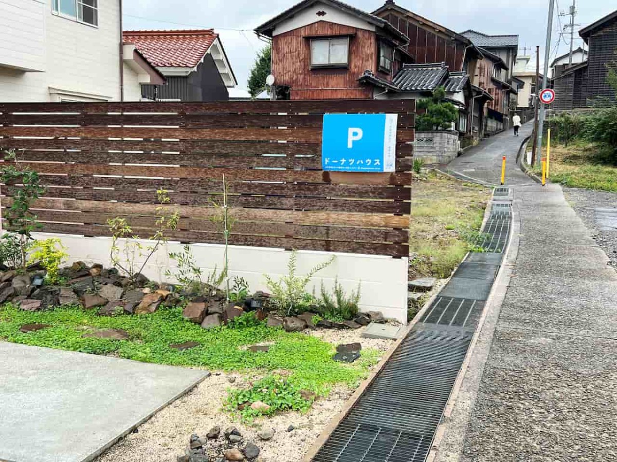 鳥取県青谷町にある『ドーナツハウス』の内観