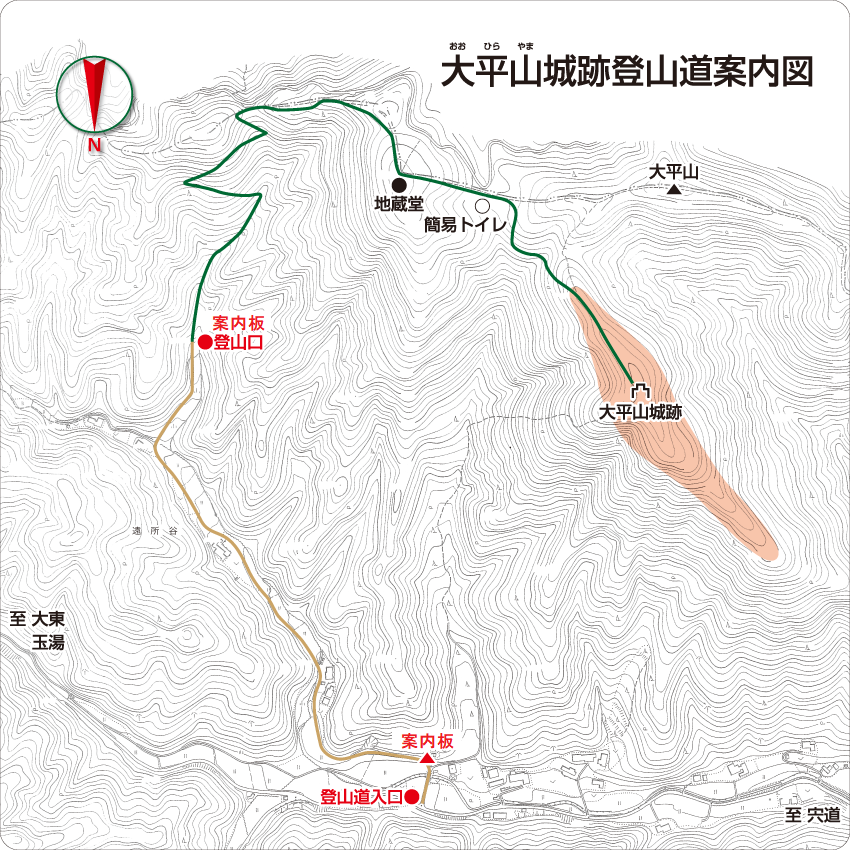 島根県松江市のイベント「【要予約】大平山周辺の歴史を学ぶトレッキング」のイメージ