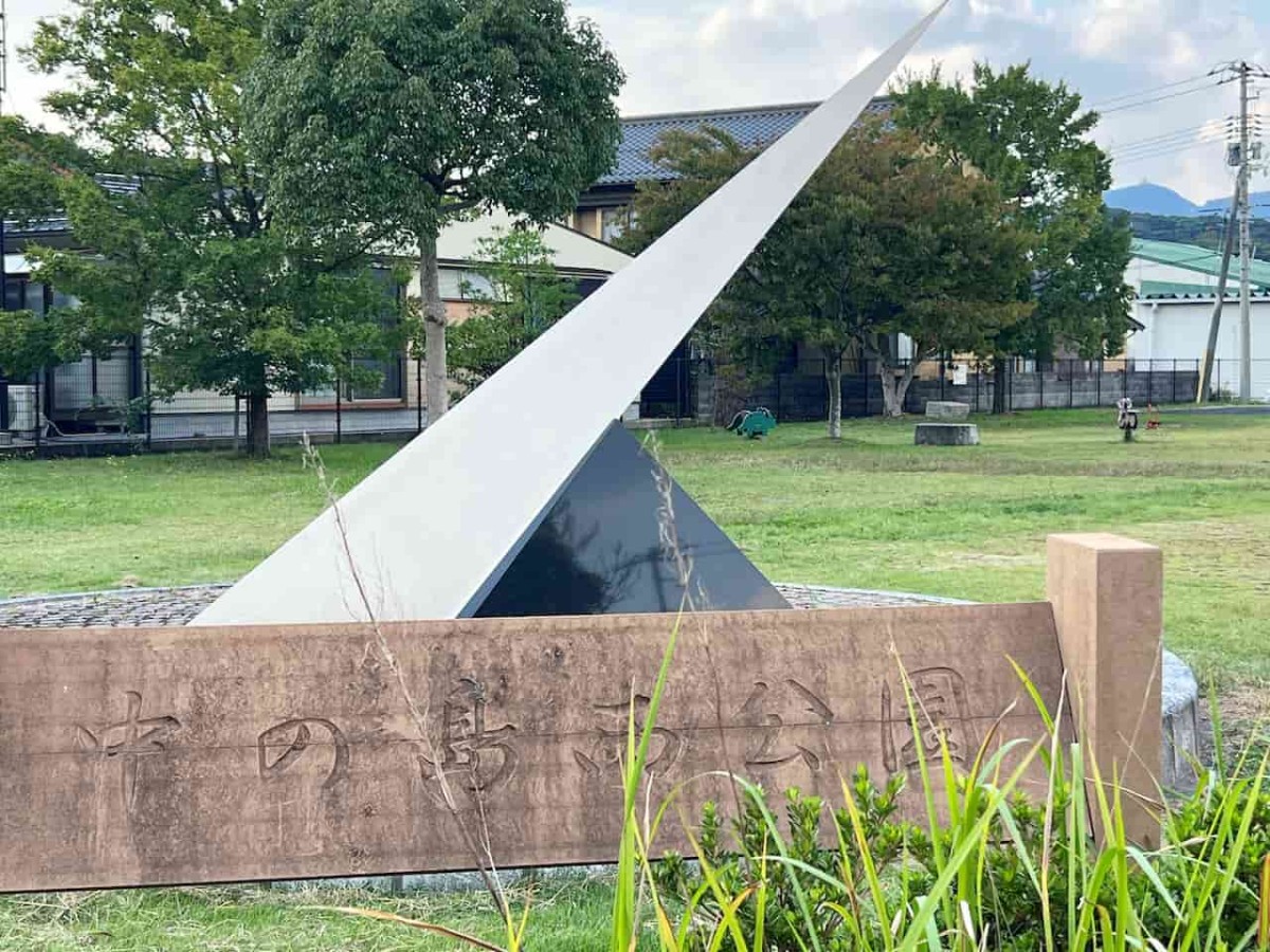 島根県出雲市にある『中の島西公園』の様子