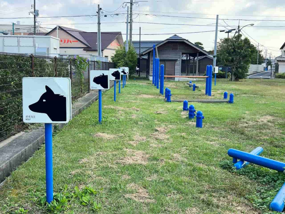 島根県出雲市にある『中の島西公園』のフィットネス遊具