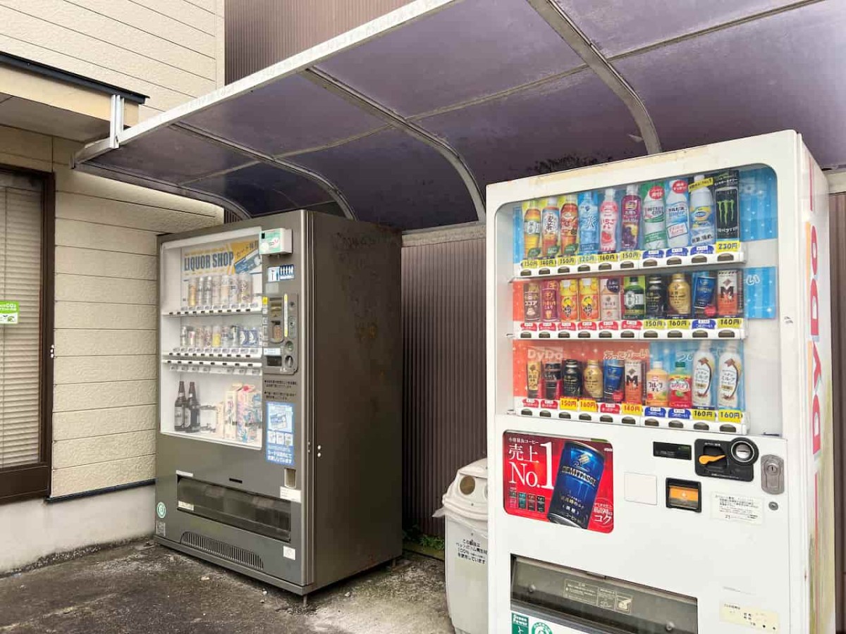 鳥取県米子市のお酒の自販機