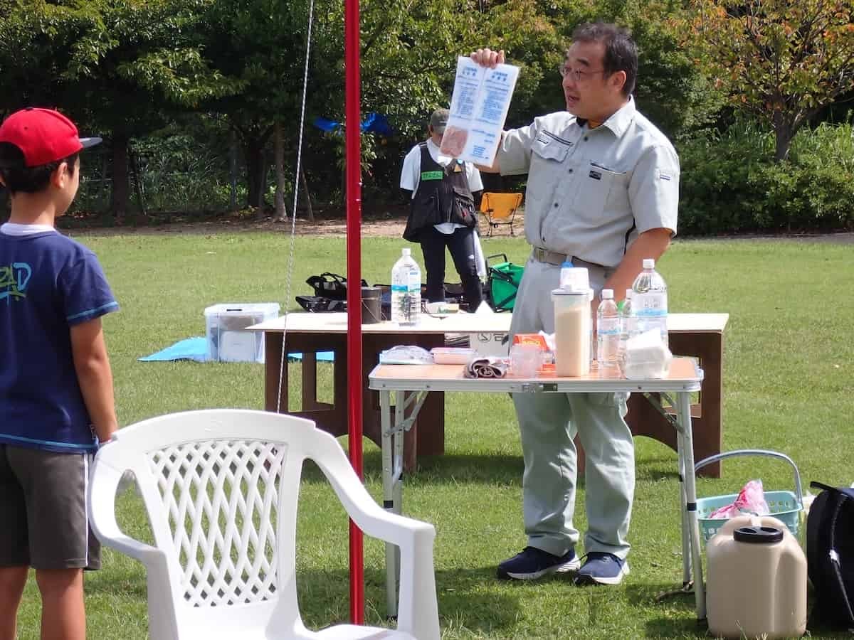 鳥取県浜田市にある『海のみえる文化公園』で開催された「防災×モルック体験」イベントの様子