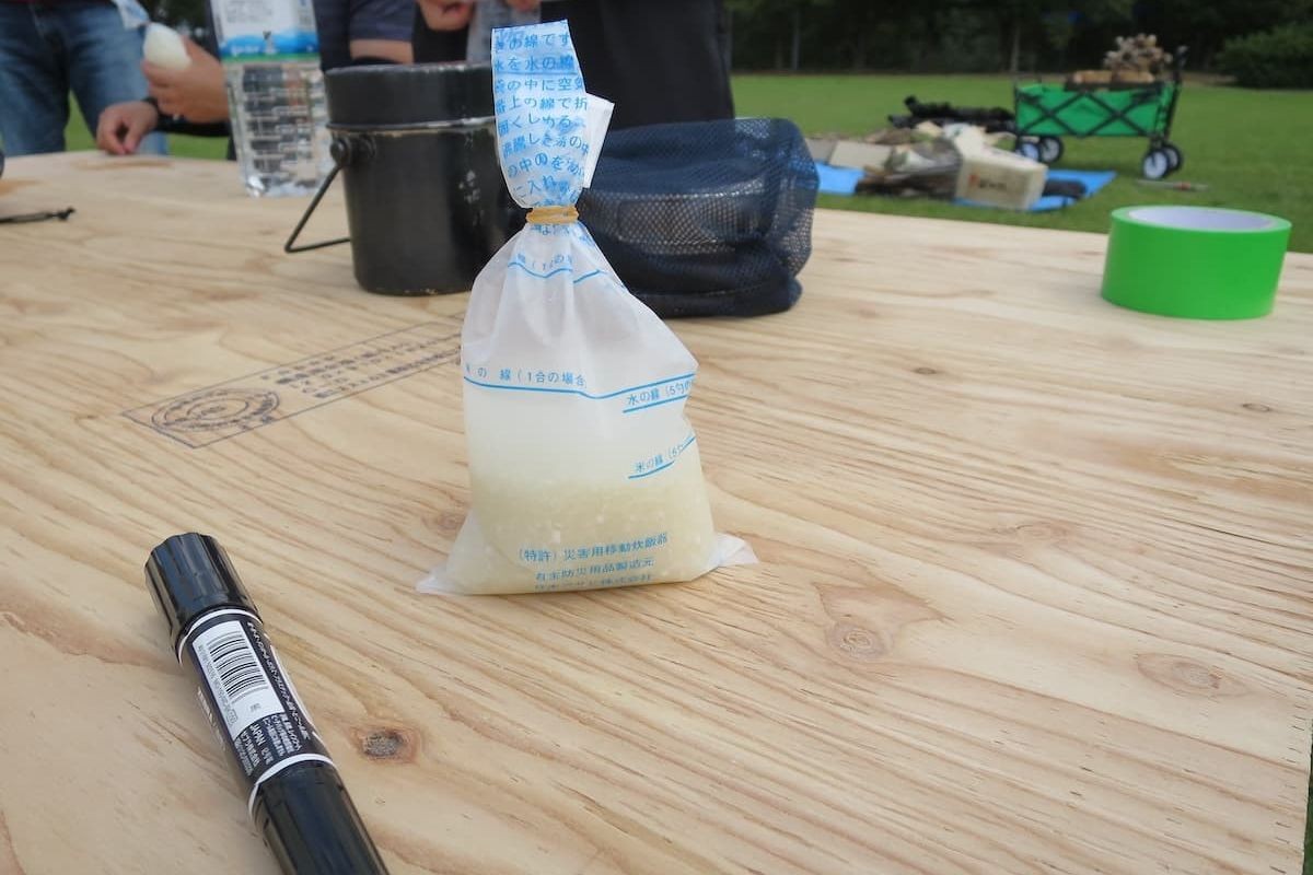 鳥取県浜田市にある『海のみえる文化公園』で開催された「防災×モルック体験」イベントの様子