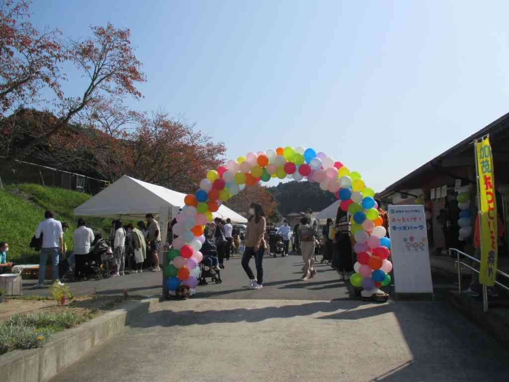 島根県雲南市のイベント「第８回加茂よっといで祭り」のイメージ