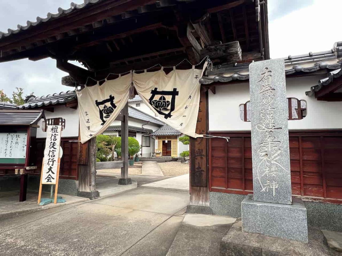 鳥取県米子市の寺町通りの様子