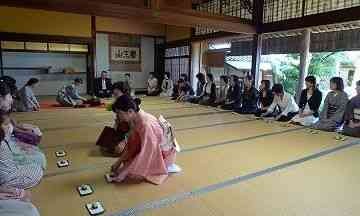 島根県出雲市のイベント「【要予約】一畑薬師茶会」のイメージ