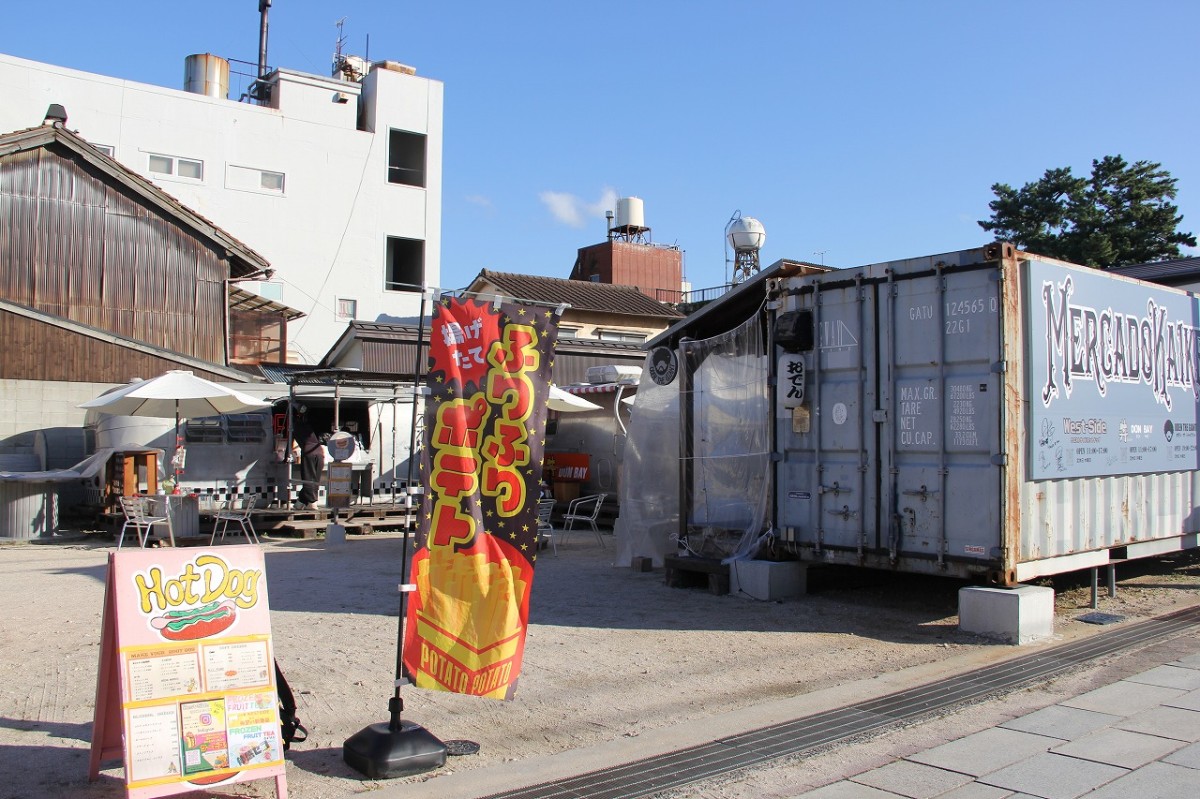 鳥取県米子市皆生温泉街にある『メルカド皆生』