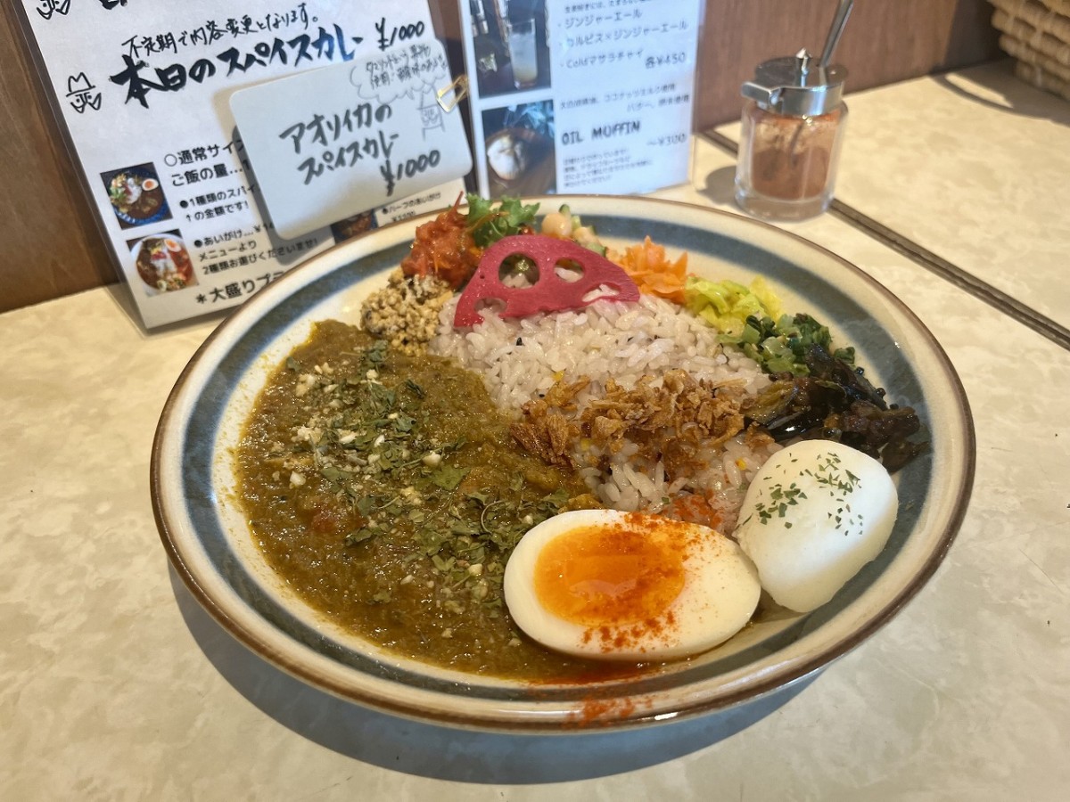 鳥取県境港市にあるカレー屋『スパイス探検隊』のメニュー