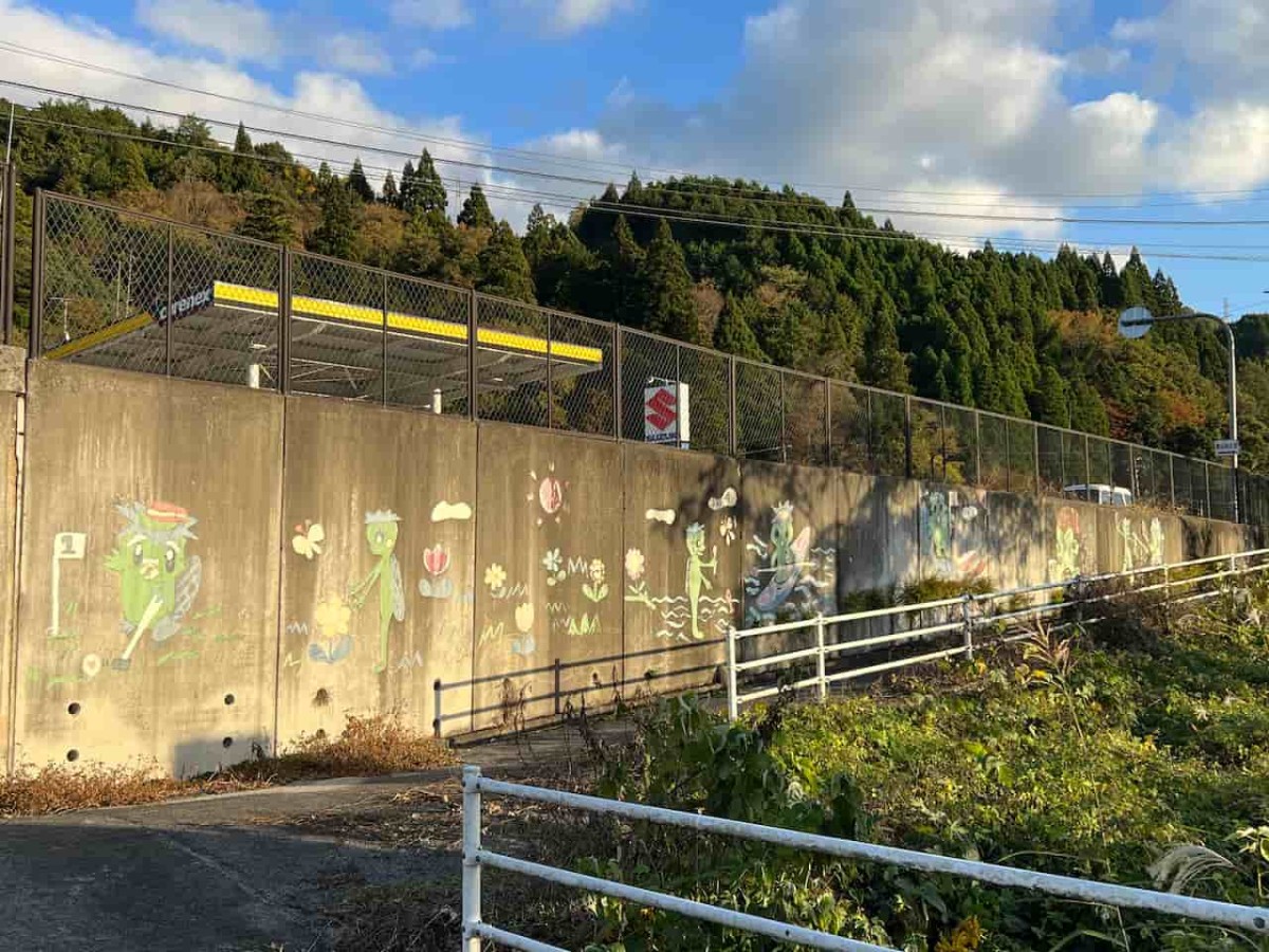 鳥取県日野町にある『黒坂カワコふれあい公園』にいるカッパ