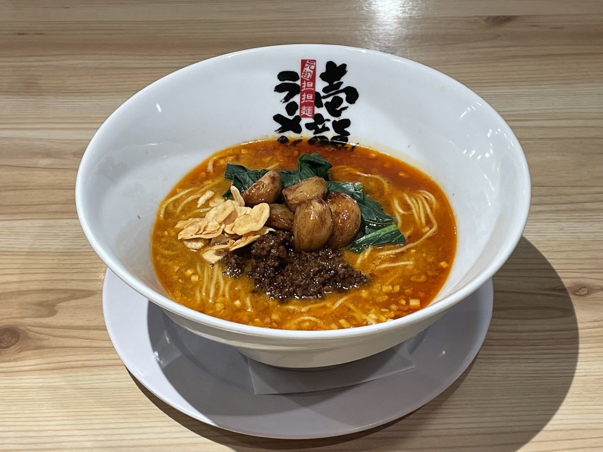 島根県松江市にあるラーメン店『壱龍ラーメン田和山店』の新メニュー