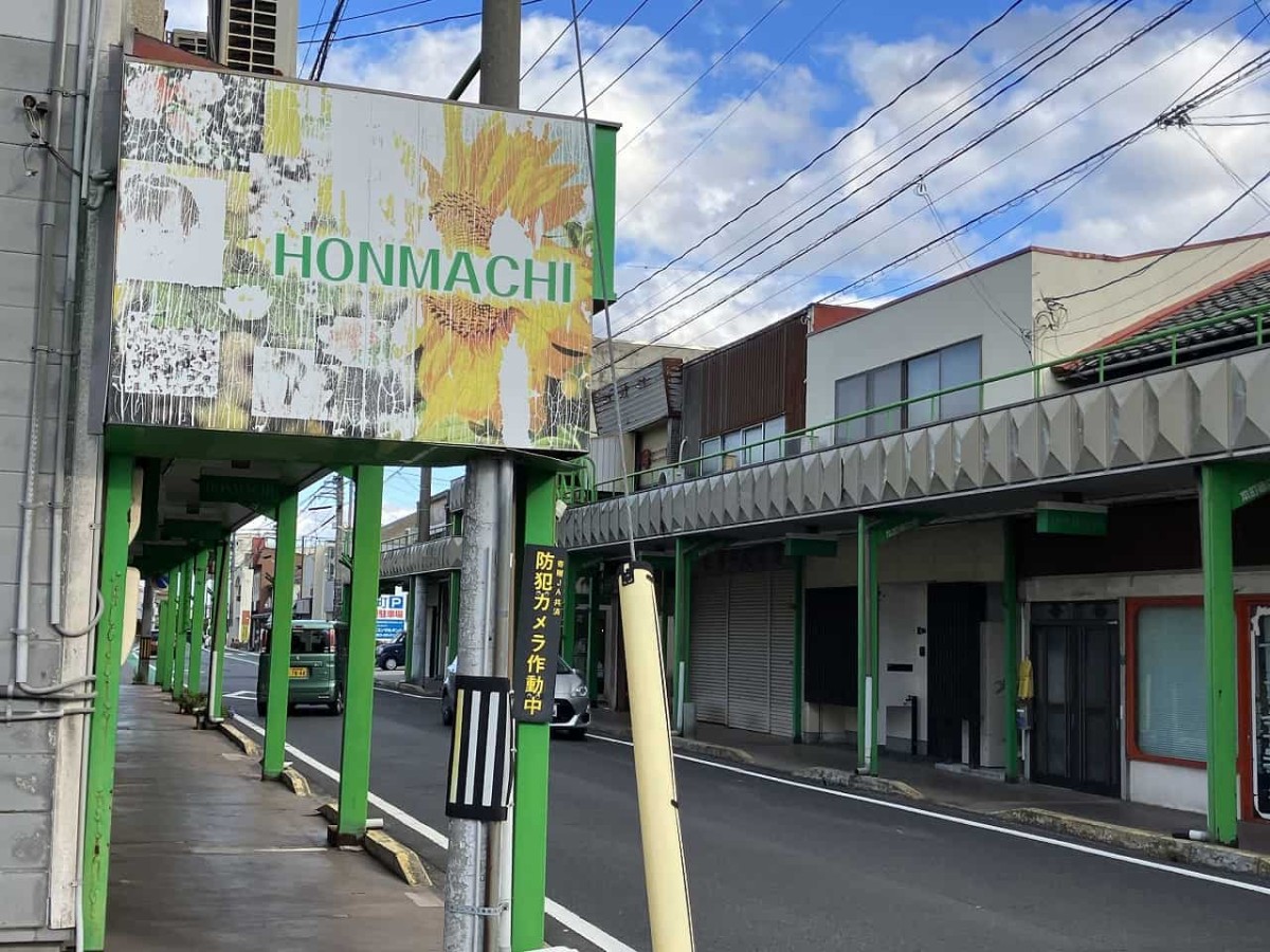 島根県出雲市にある『本町商店街』の様子