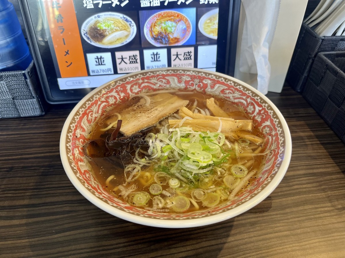 鳥取県米子市の牛骨ラーメン専門店『麺屋暁』のメニュー