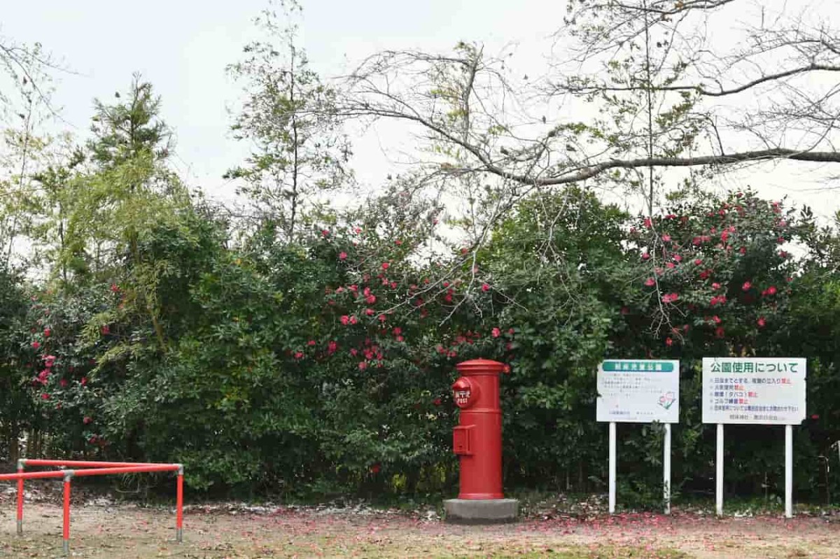 島根県松江市にある『照床児童公園』にあるポスト