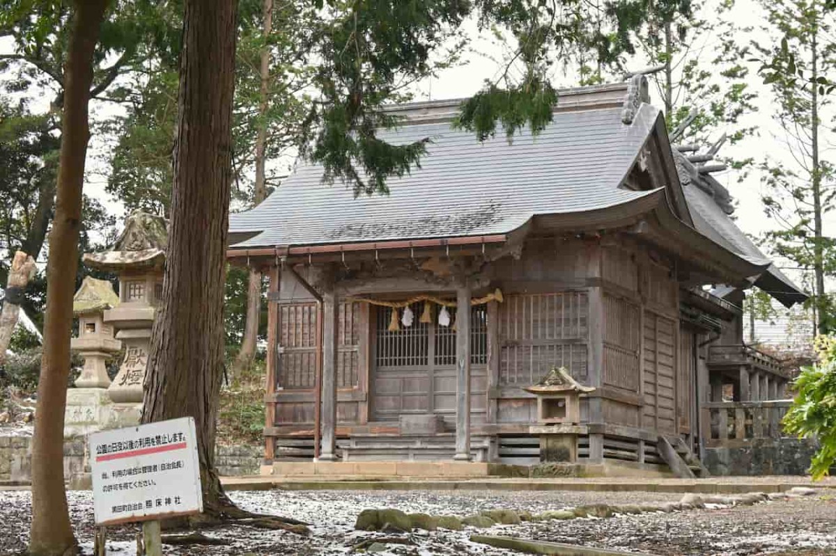 島根県松江市にある『照床児童公園』の横にある『照床神社』