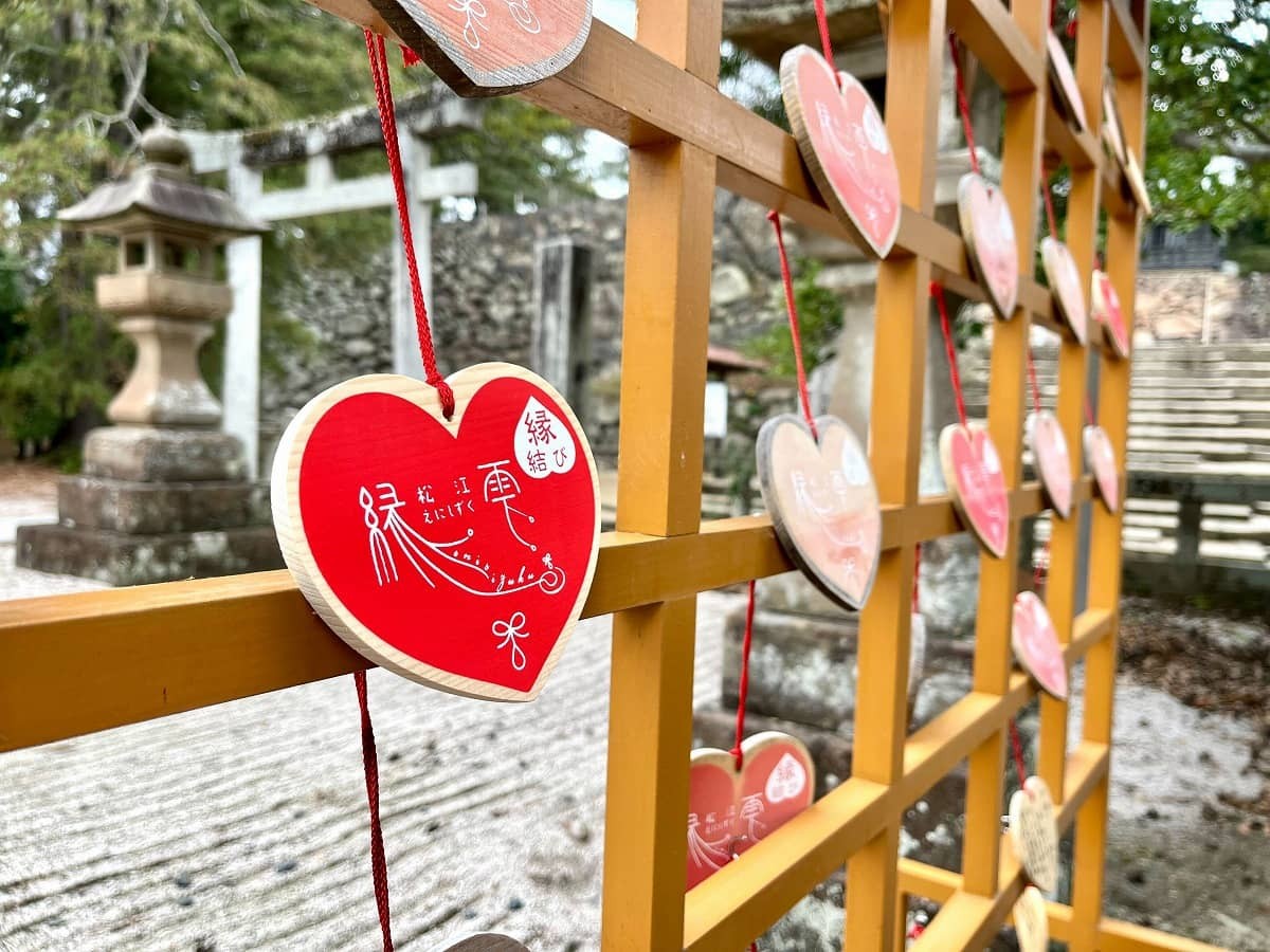 島根県松江市『松江神社』のハート型絵馬