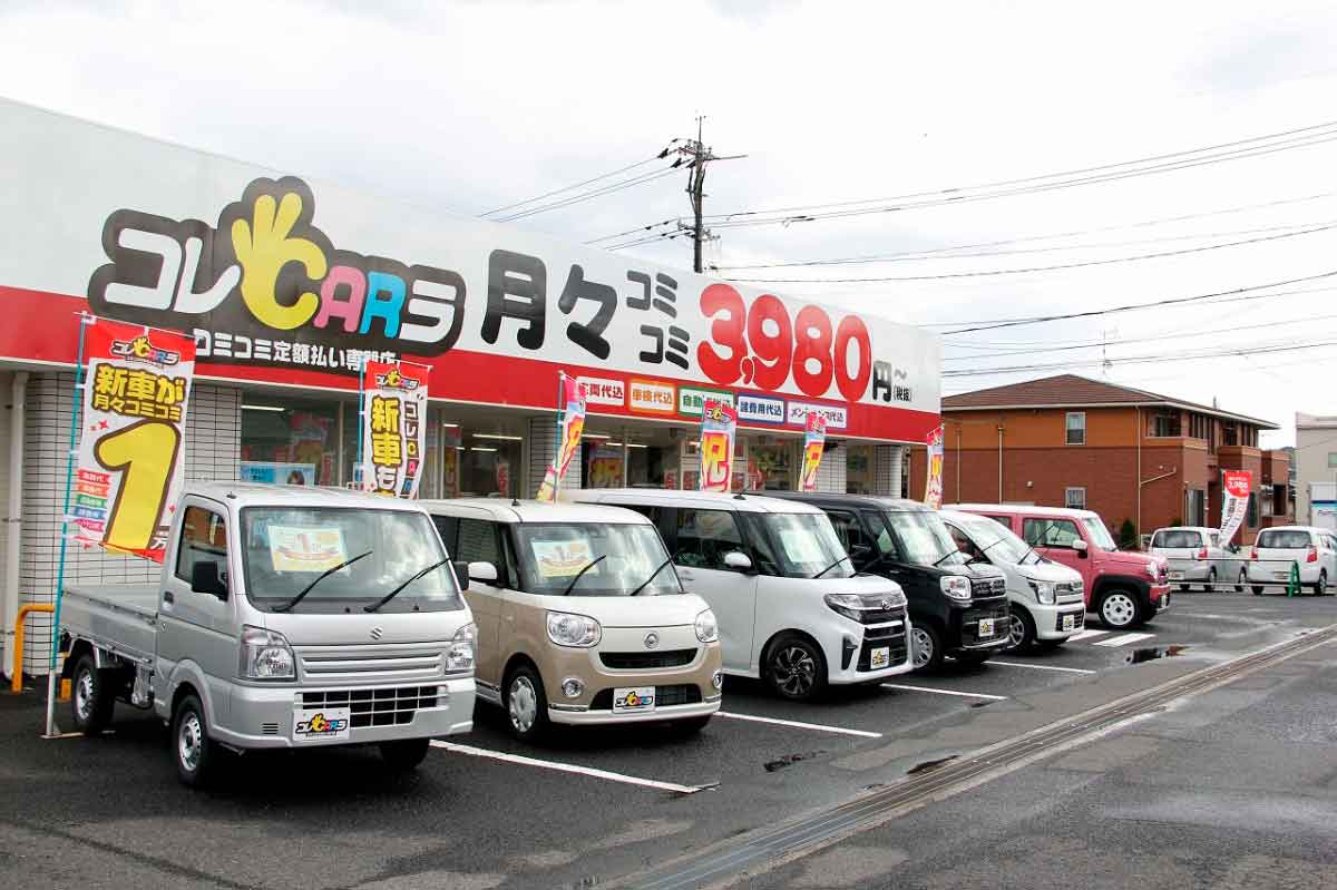 松江市東出雲町_イベント_子ども連れ_夏休み_うなぎのつかみ取り_コレカーラ東出雲店