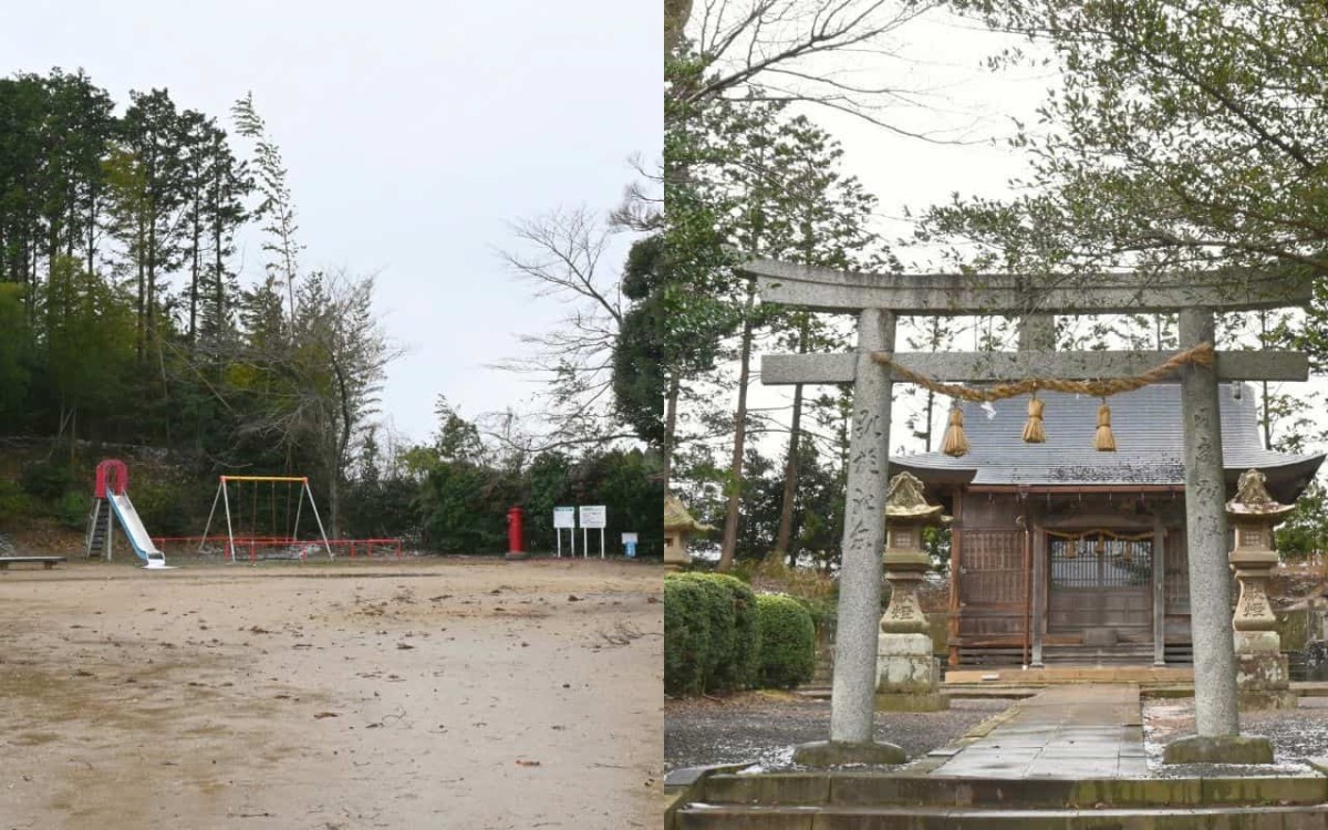 島根県松江市にある『照床児童公園』と『照床神社』