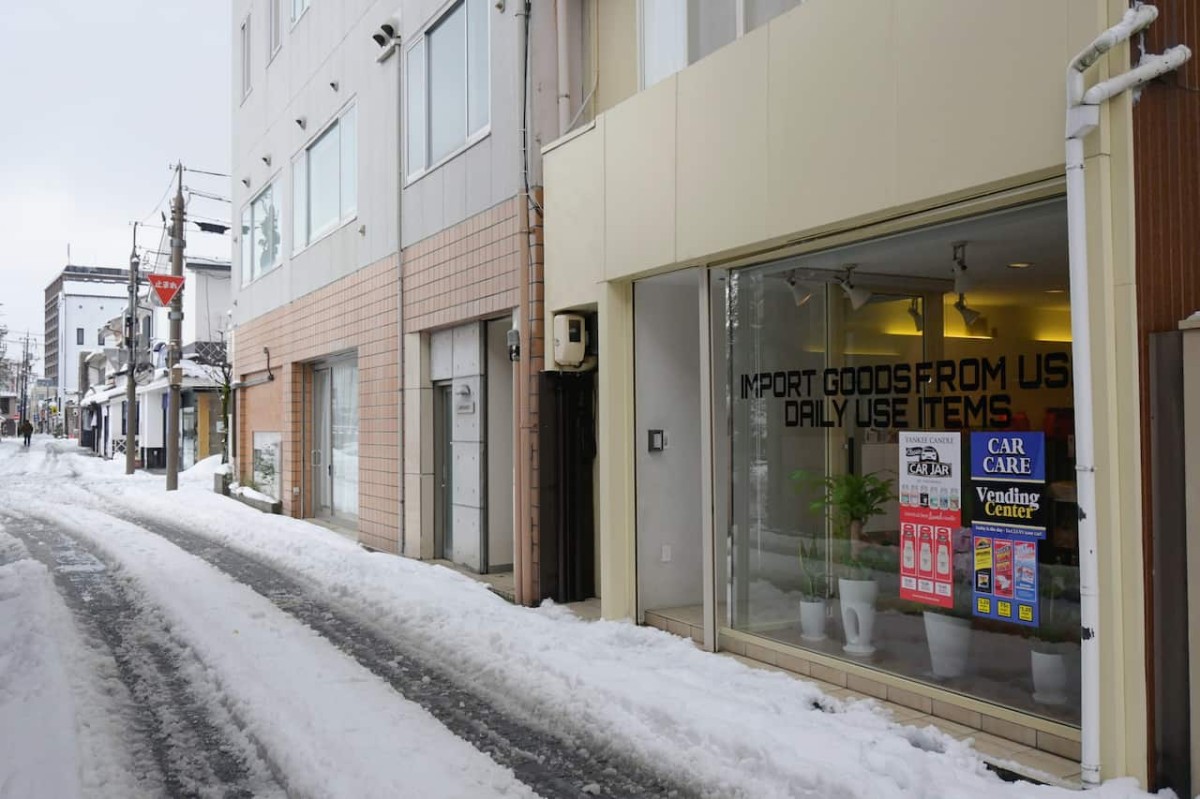 島根県松江市にあるアメリカ日用品の店『GATE2LINE』の外観