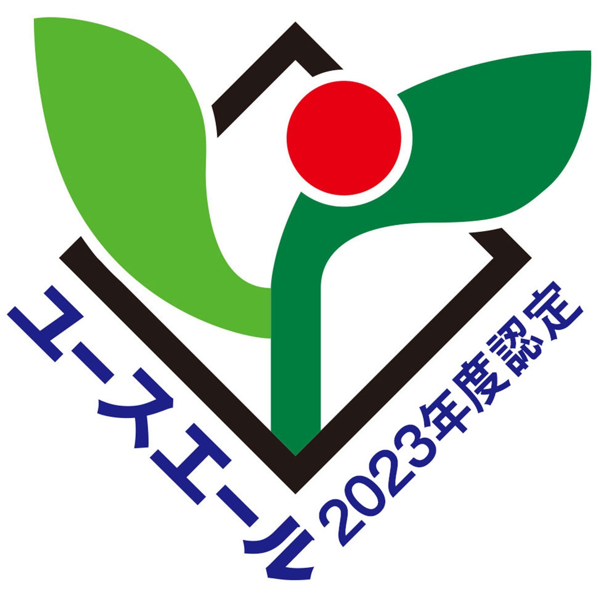 雇用管理の状況などが優良な中小企業を厚生労働大臣が認定する制度「ユースエール」