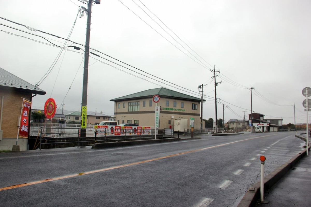 島根県出雲市にある『神立中華 王福』の外観