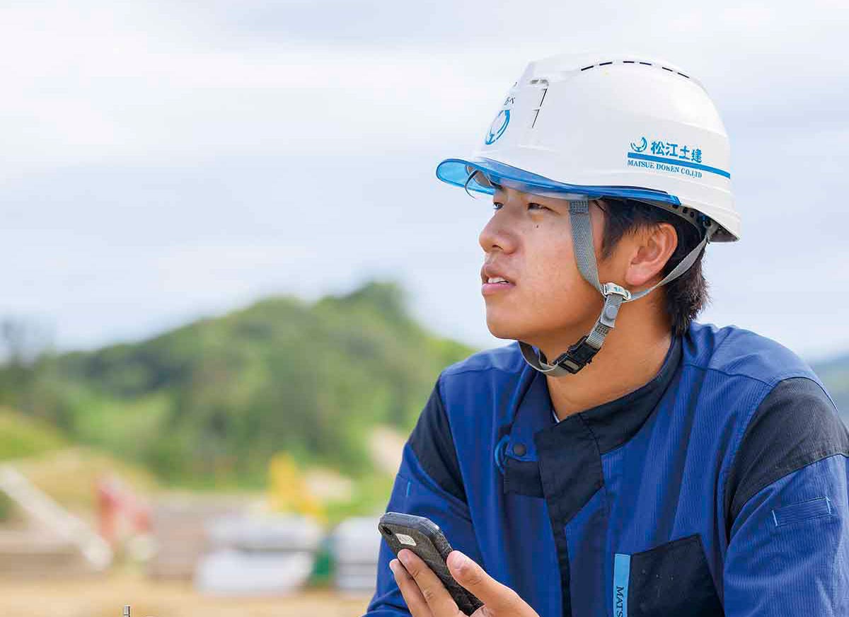 山陰の企業「松江土建」の仕事風景