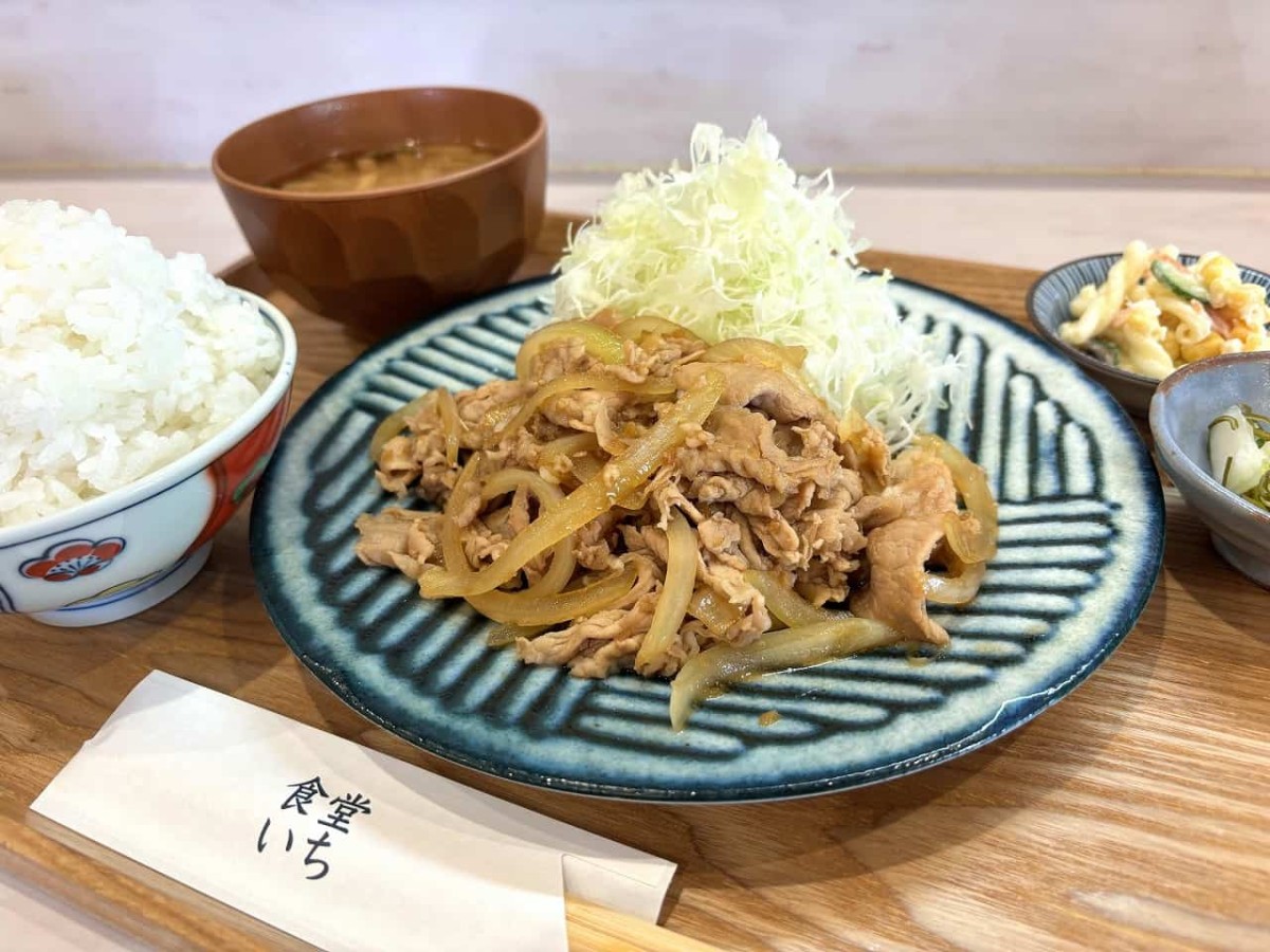 島根県出雲市にある『食堂いち』で提供している定食