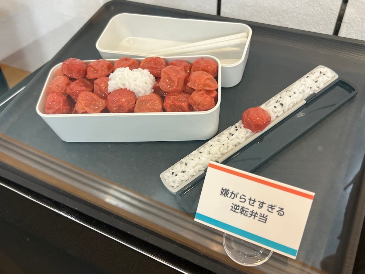 米子市『お菓子の壽城』で開催中の「食品サンプルの世界展」の展示物