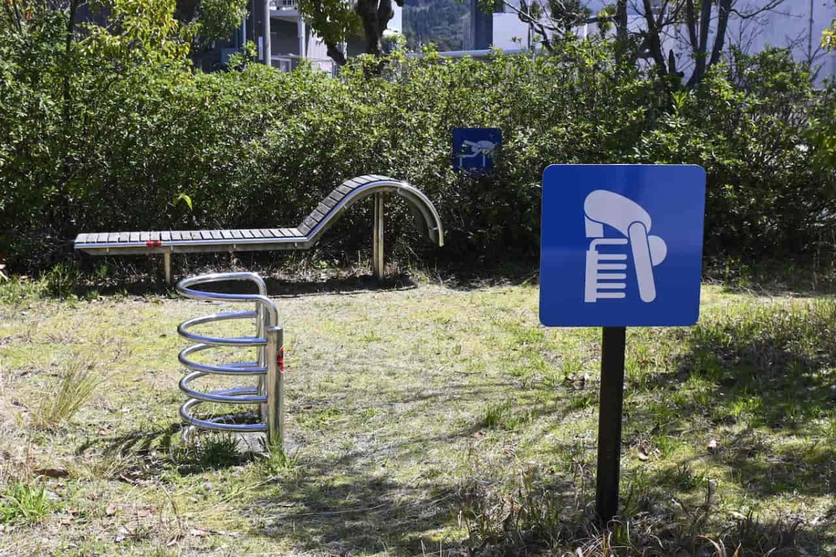 鳥取県倉吉市にある『河北中央公園』の運動遊具