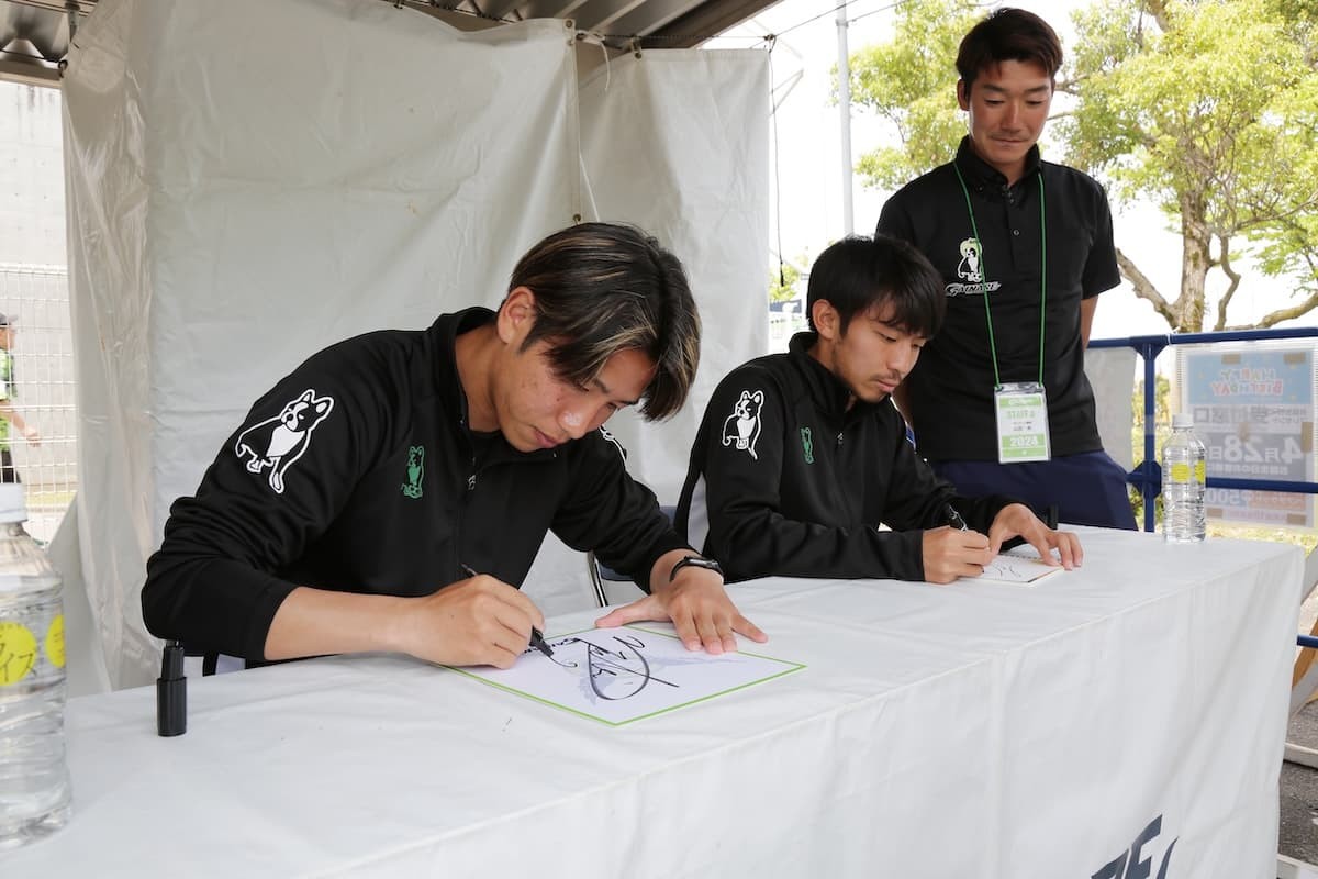 鳥取県のプロサッカークラブ「ガイナーレ鳥取」のイベント情報