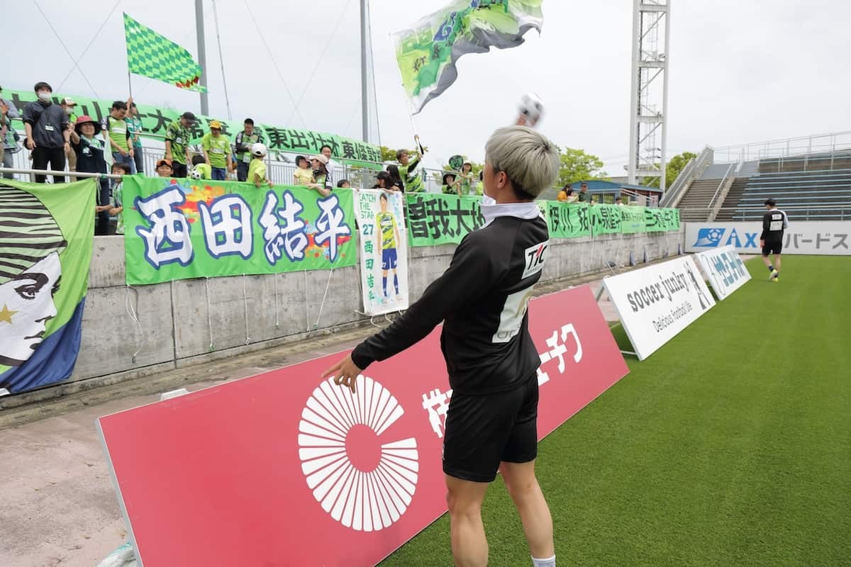 鳥取県のプロサッカークラブ「ガイナーレ鳥取」のイベント情報