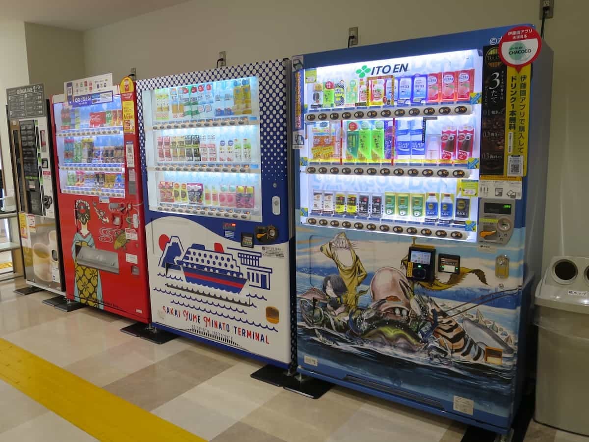 鳥取県境港市『境夢みなとターミナル』の自販機