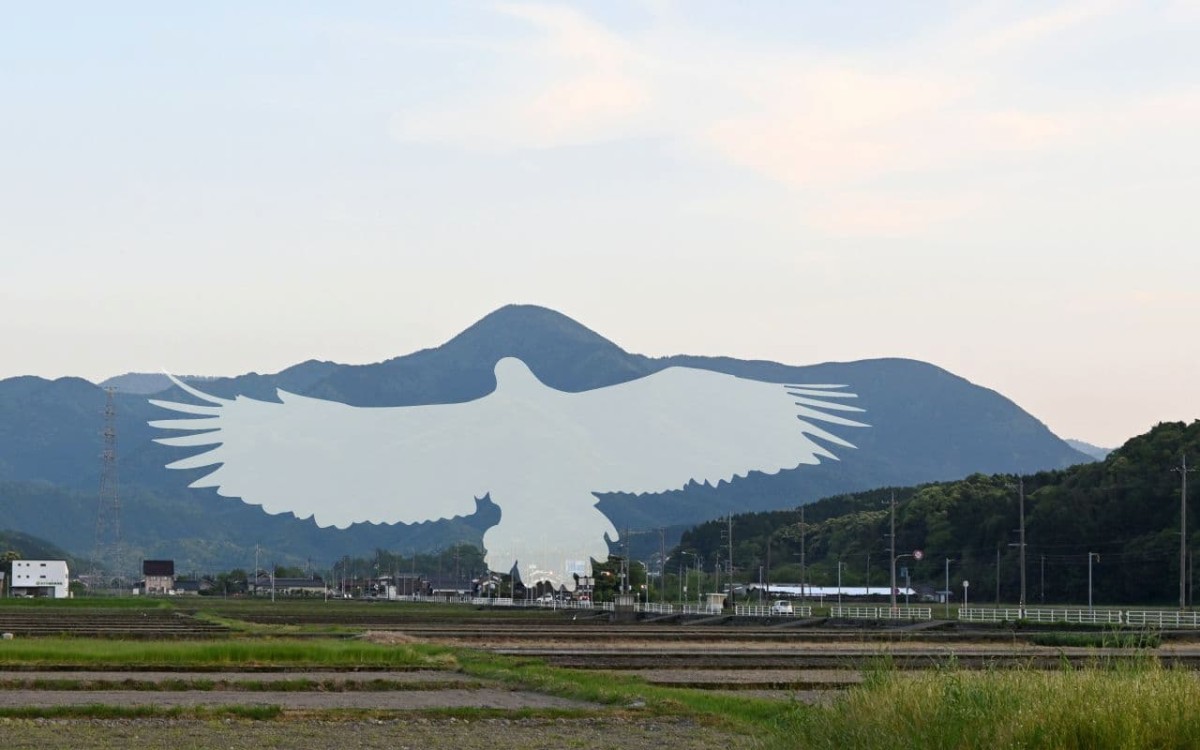 鳥取県鳥取市にある『道の駅西いなば気楽里』から見える鷲峯山