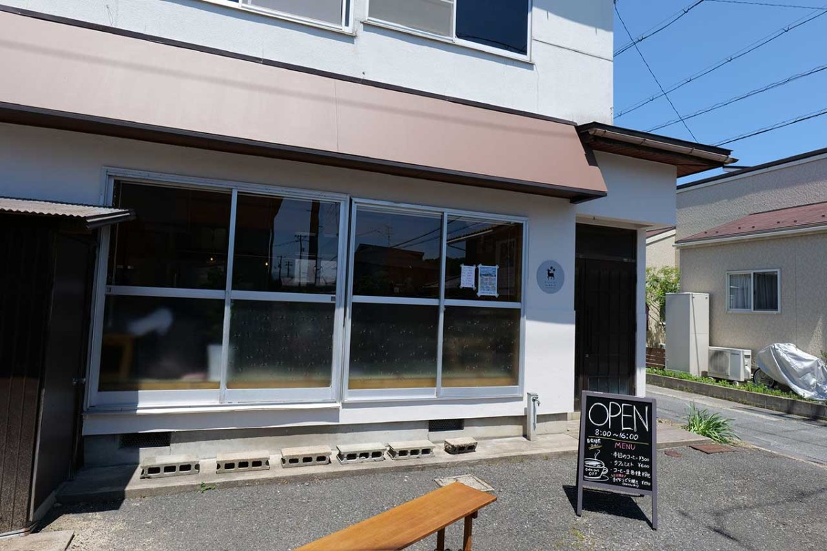 鳥取県倉吉市のコーヒー焙煎所『Re'ee Coffee Roasters（ラーエコーヒーロースターズ）』の外観